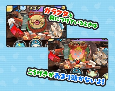 WS025992