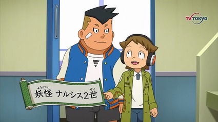 アニメ妖怪ウォッチ第196話-Part3-01