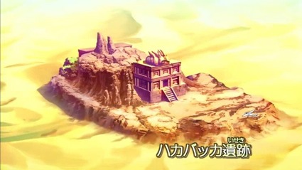 アニメ妖怪ウォッチ第185話-Part1-05