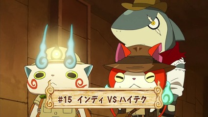 アニメ妖怪ウォッチだ195話-Part1-02