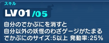 SH017976