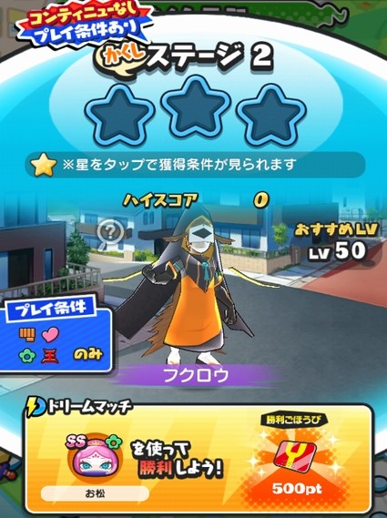 SH016453