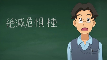 アニメ妖怪ウォッチ第144話-Part2-004