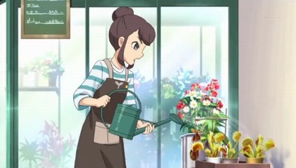 シャドウサイド7-1-13