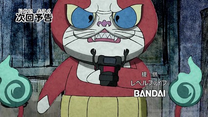 アニメ妖怪ウォッチ第155話-Part3-29