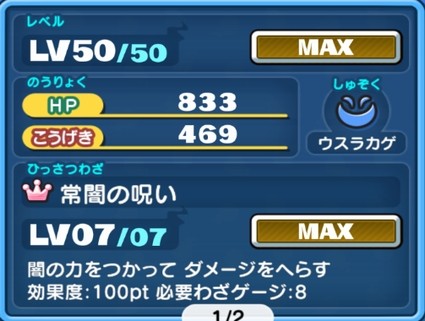 SH007851