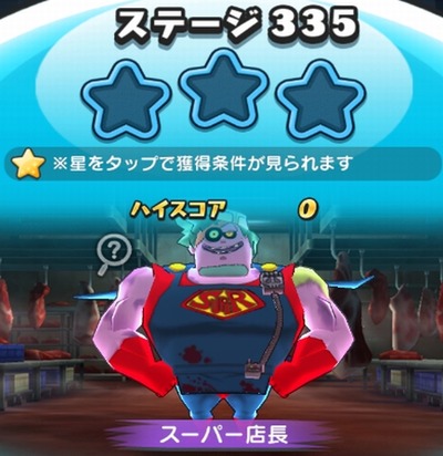SH000705