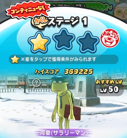SH018856