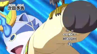 アニメ妖怪ウォッチ第133話Part3-86