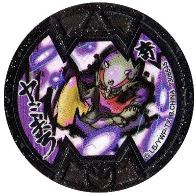 yamimaro00