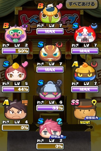 SH017957