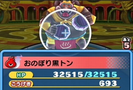 SH006449