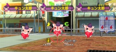 SH000796