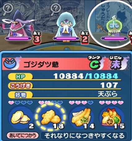 SH013260
