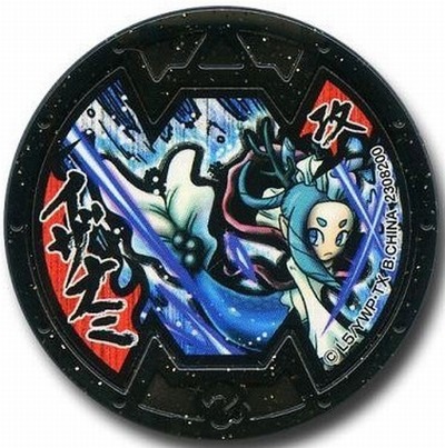izanami4
