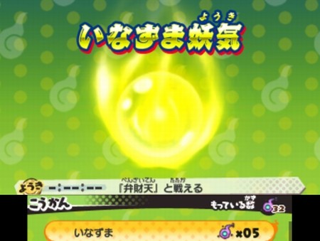 SH001880