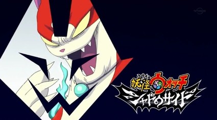 シャドウサイド3-18