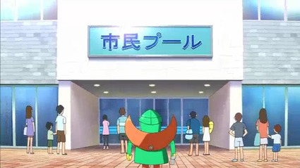 アニメ妖怪ウォッチ第184話-Part2-11