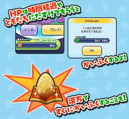 SH018520