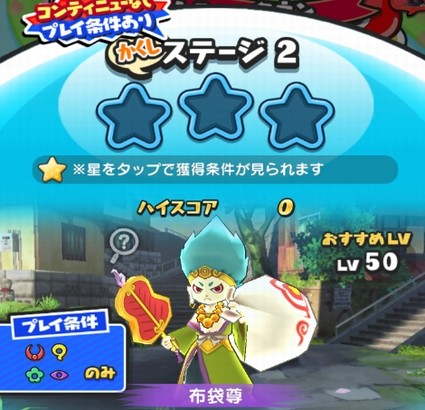 SH008177