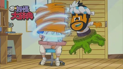 アニメ妖怪ウォッチ第181話-Part3-30