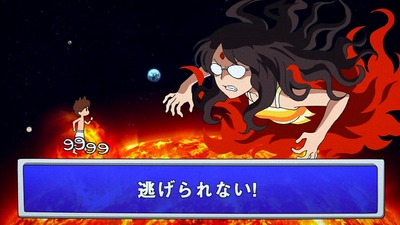 アニメ妖怪ウォッチ第137話-Part3-076