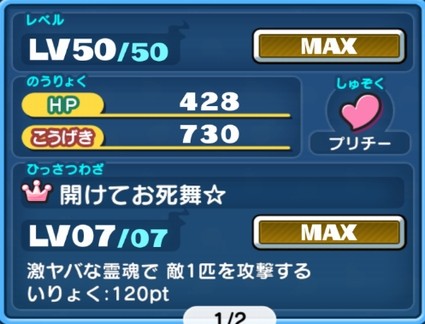 SH007637