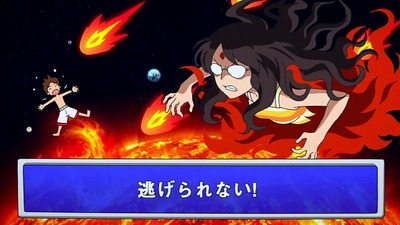アニメ妖怪ウォッチ第137話-Part3-070