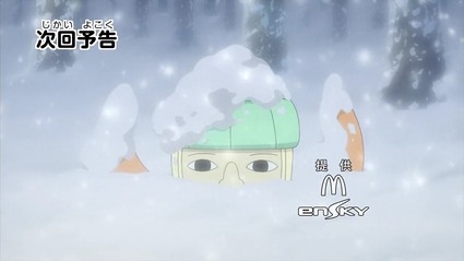アニメ妖怪ウォッチ第187話-Part3-63
