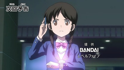アニメ妖怪ウォッチ第200回-後編-26