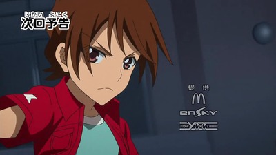 アニメ妖怪ウォッチ第137話-Part3-097
