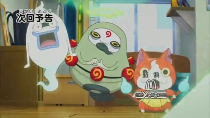 アニメ妖怪ウォッチ第181話-Part3-38
