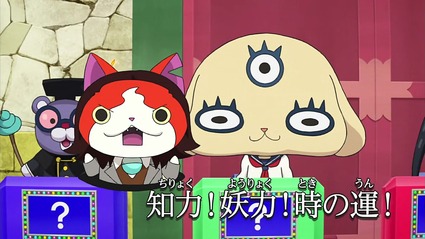アニメ妖怪ウォッチ第178話-Part1-18