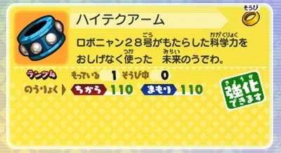 gouriki00
