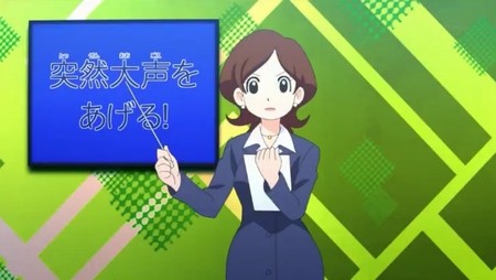 アニメ妖怪ウォッチ第148話-Part1-13