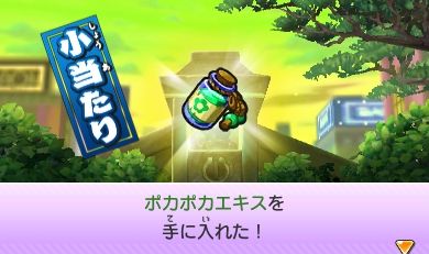 ageage4