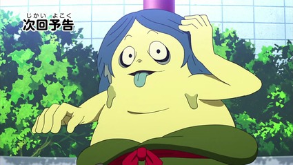 アニメ妖怪ウォッチ第183話-Part3-15