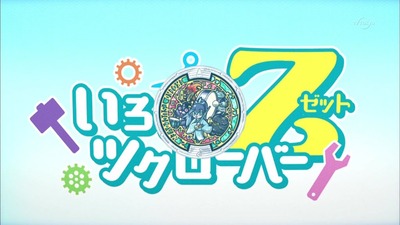 5c1c73b9