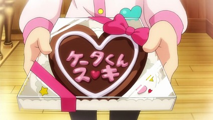 アニメ妖怪ウォッチ第157話-Part3-33