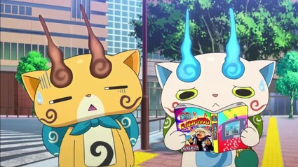 アニメ妖怪ウォッチ第160話-Part2-04