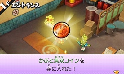 kabutomusou2