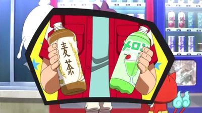 アニメ妖怪ウォッチ第133話Part3-03