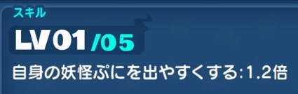 SH020417
