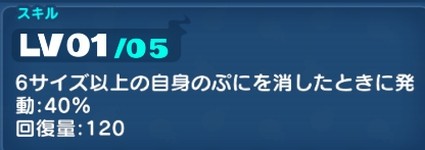 SH016214