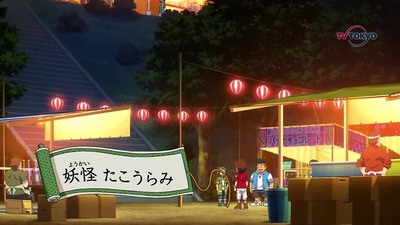 アニメ妖怪ウォッチ 第135 Part3-002