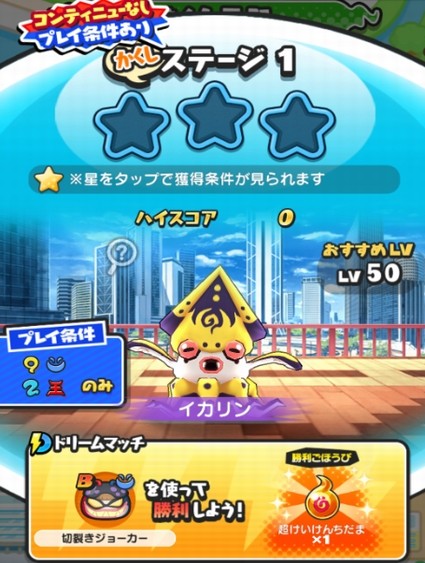 SH017826
