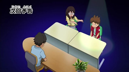 アニメ妖怪ウォッチ第187話-Part3-64