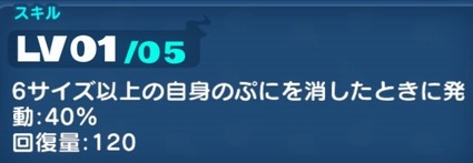 SH017796