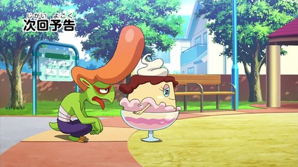 アニメ妖怪ウォッチ第176話-Part3-87