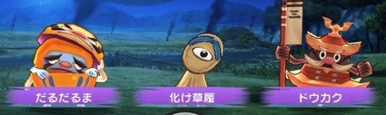 SH015807